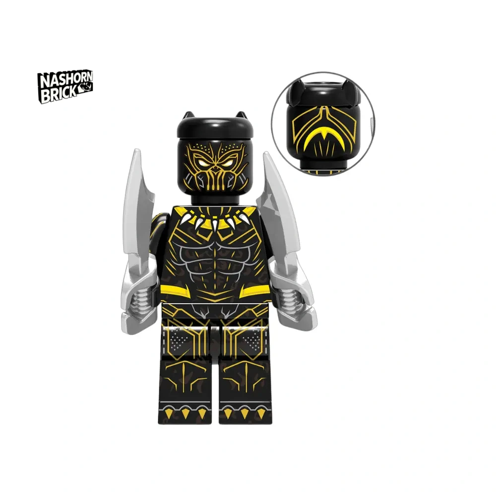 Golden Jaguar Minifigur