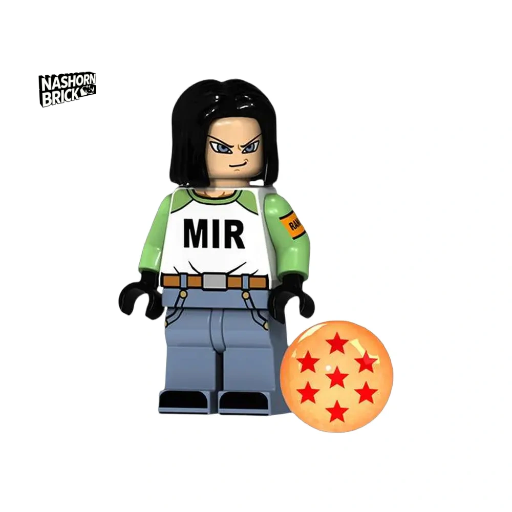 Android 17 Custom-Minifigur Dragon Ball Z