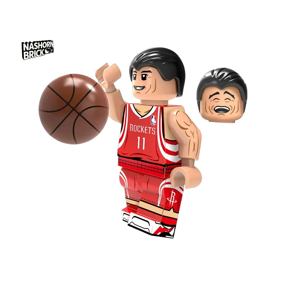 Yao Ming Minifigur - Basketball