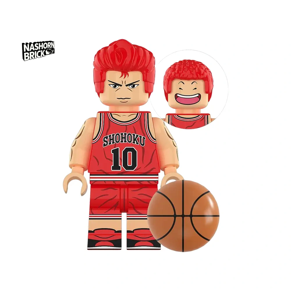 Hanamichi Sakuragi Minifigur - Slam Dunk