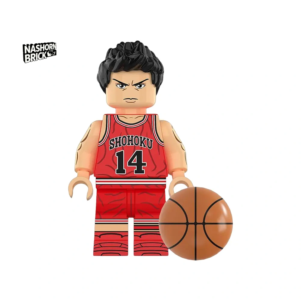 Hisashi Mitsui Minifigur - Slam Dunk