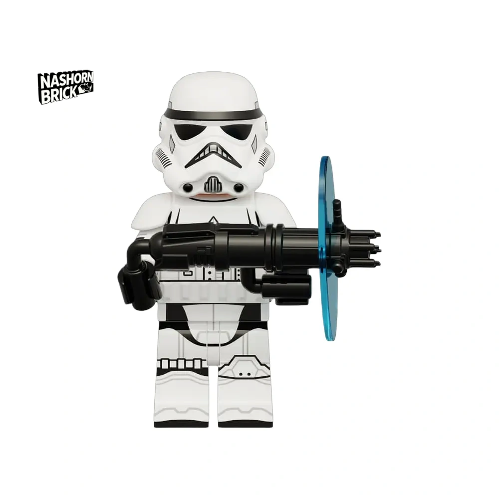 Heavy Weapons Stormtrooper Minifigur Star Wars