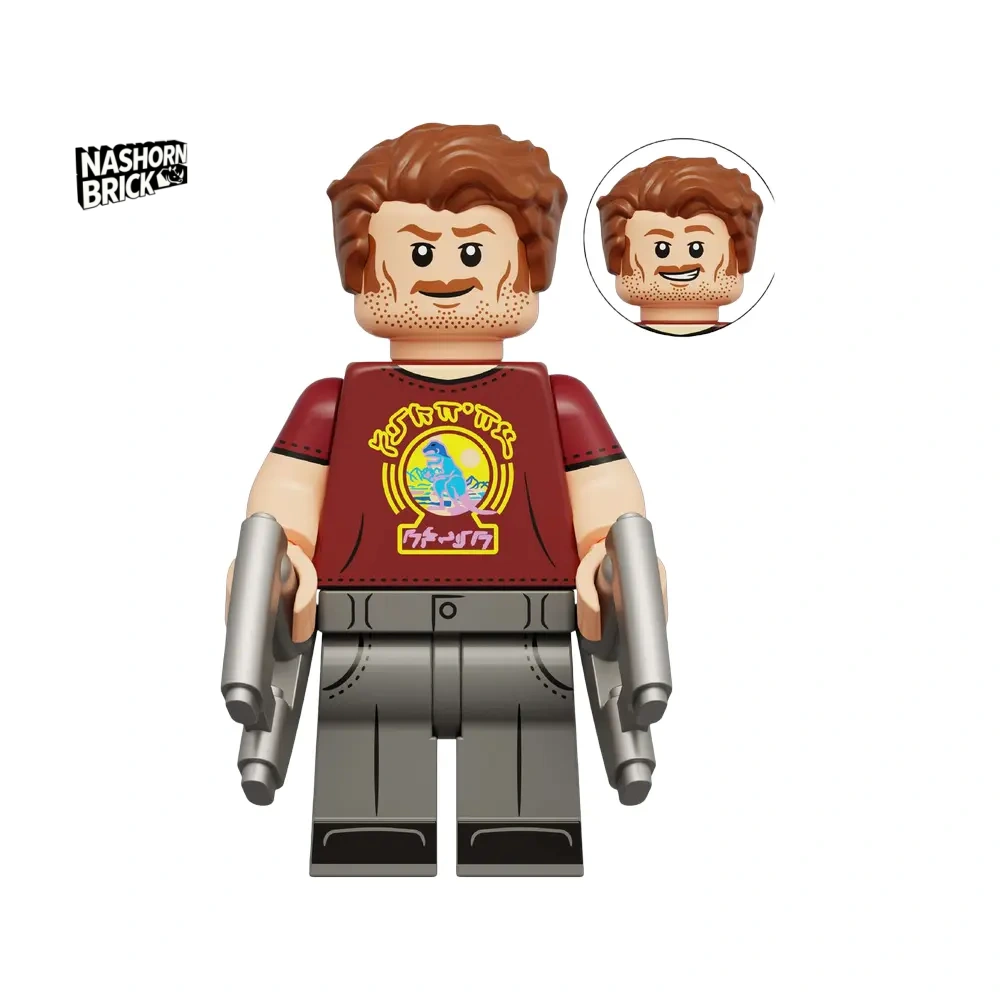 Peter Quill Minifigur