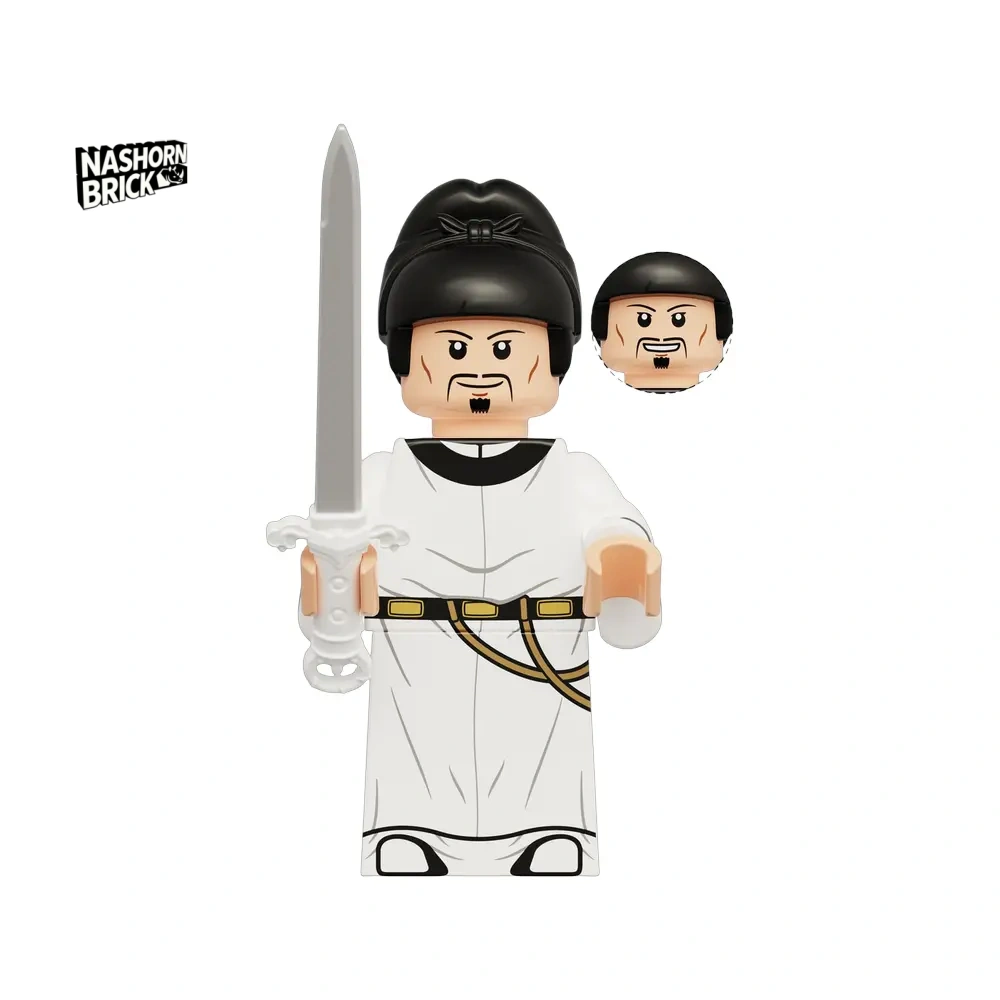Li Bai Minifigur - Soldier