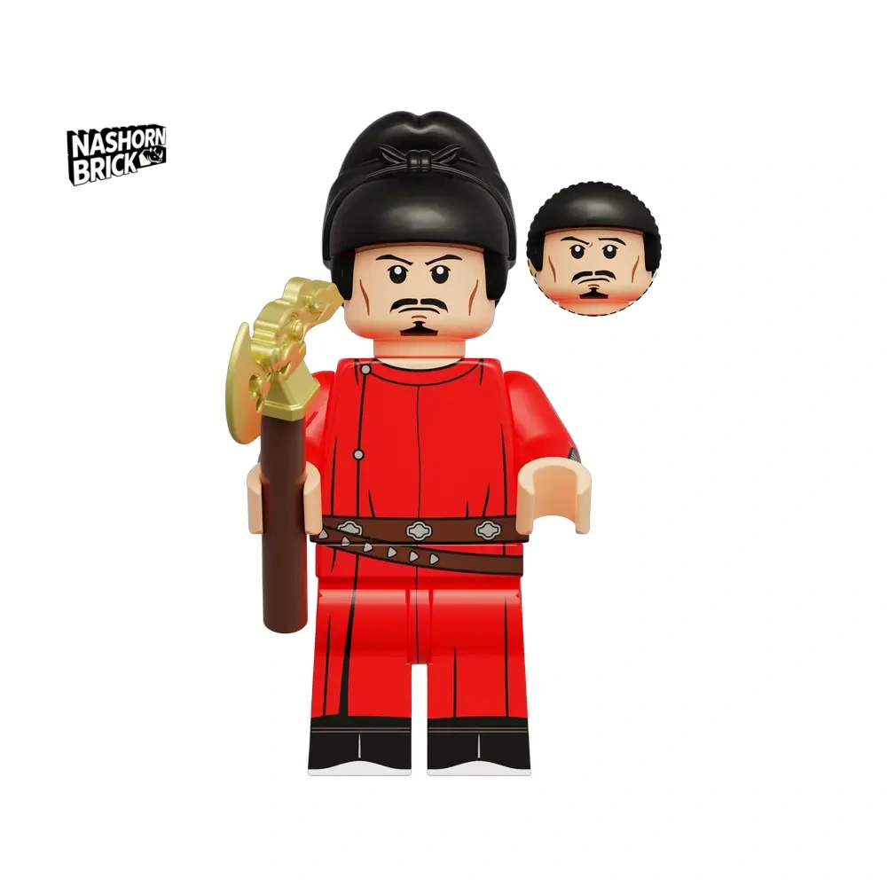 Bu Liang Ren Custom-Minifigur - Soldier