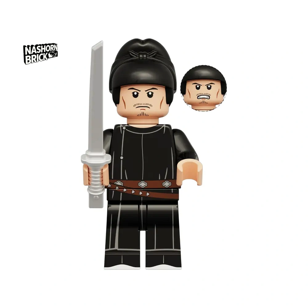 Bu Liang Ren Minifigur - Soldier