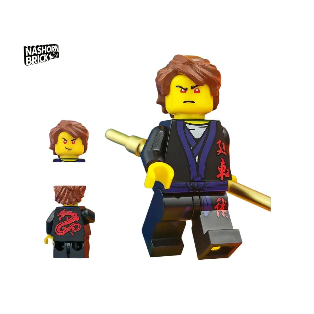Ninjago Young Lloyd Garmadon Minifigur - Ninjago Character