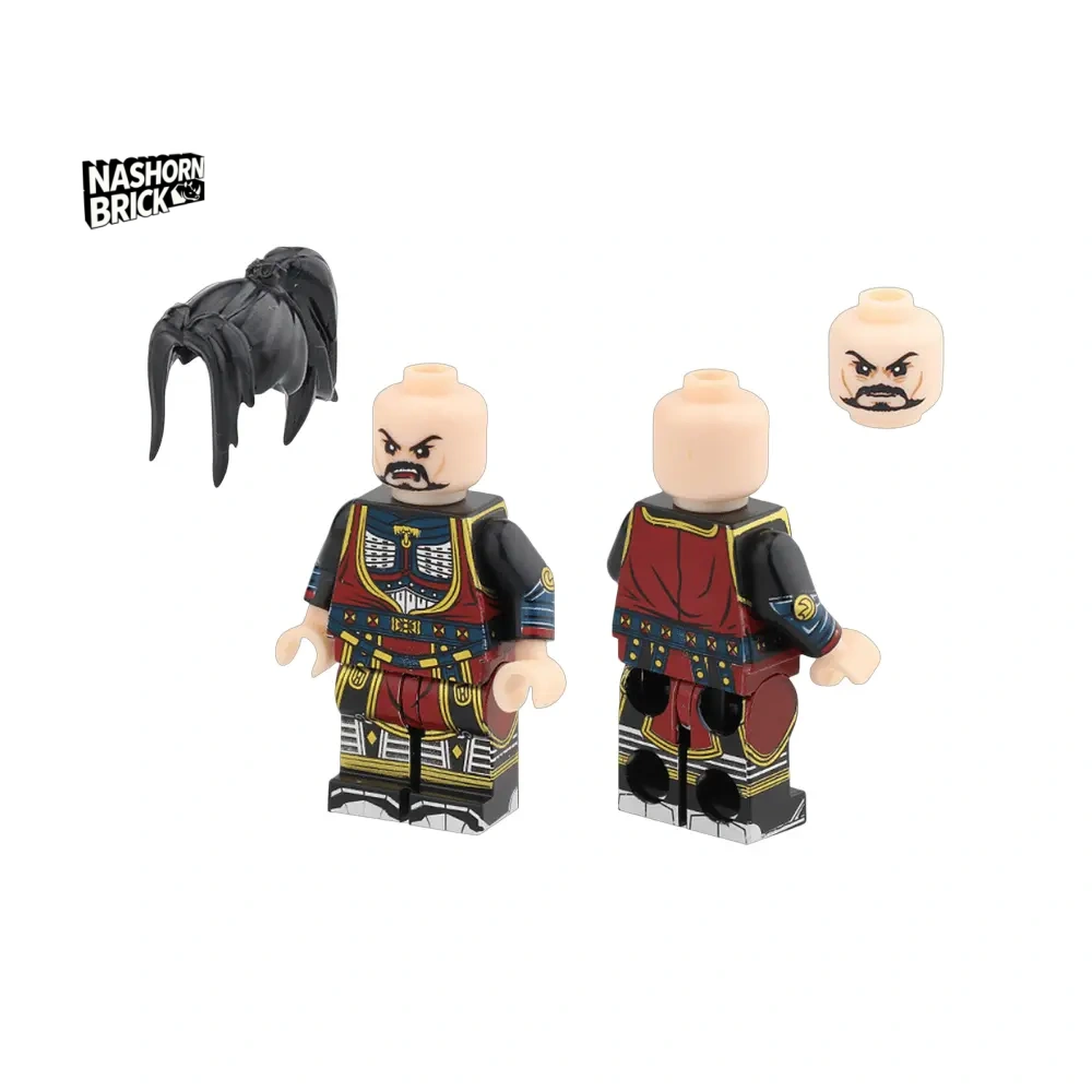 Zhang Xiu Minifigur - Three Kingdoms