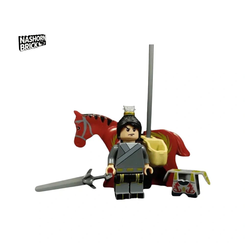 Three Kingdoms Zhao Zilong Minifigur