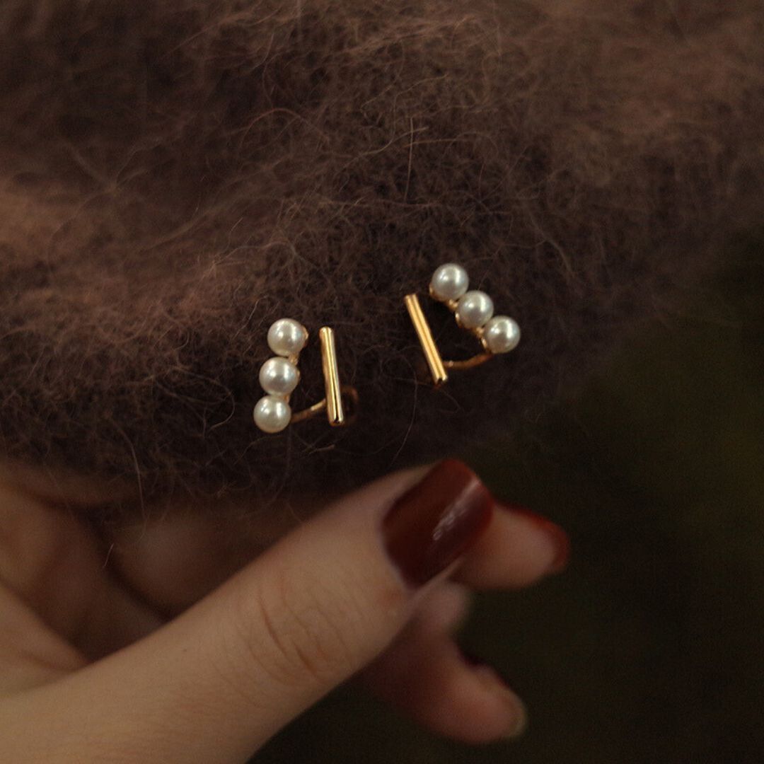 Gold Bar Pearl Stud Earrings