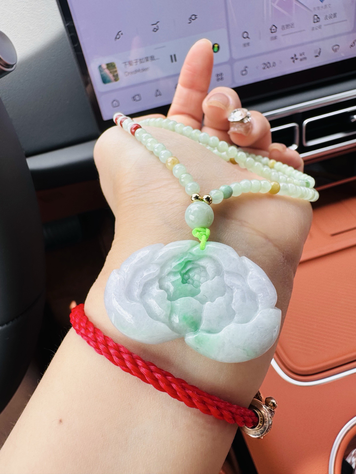 Jadeite  Necklace