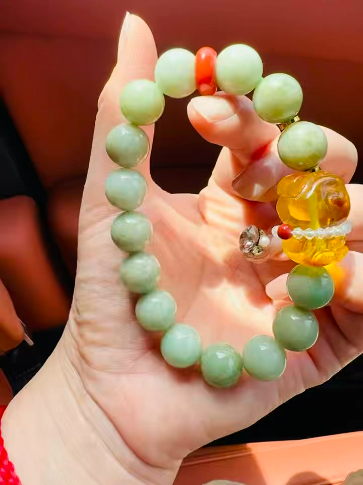 Jadeite  Bracelet