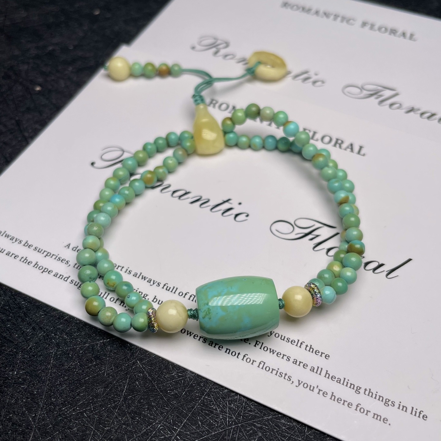 Turquoise Bracelet