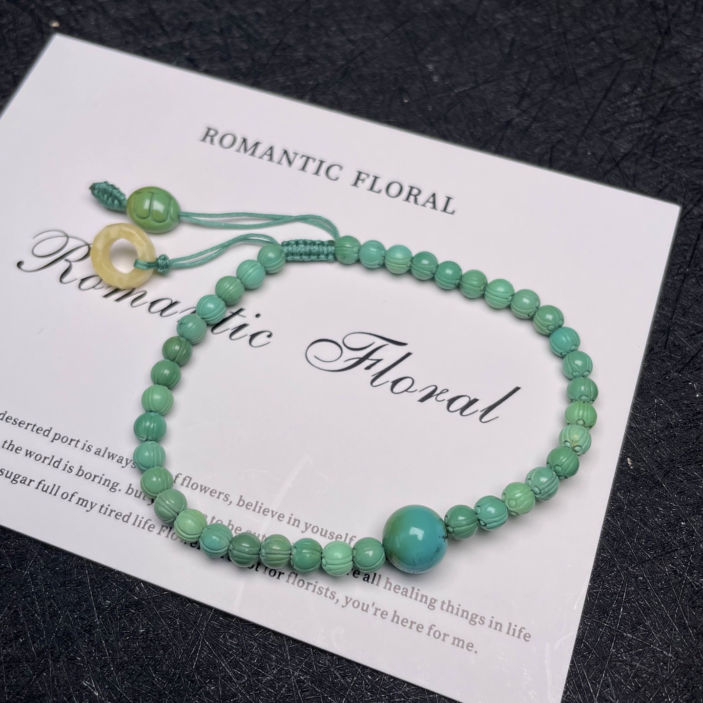 Turquoise Bracelet