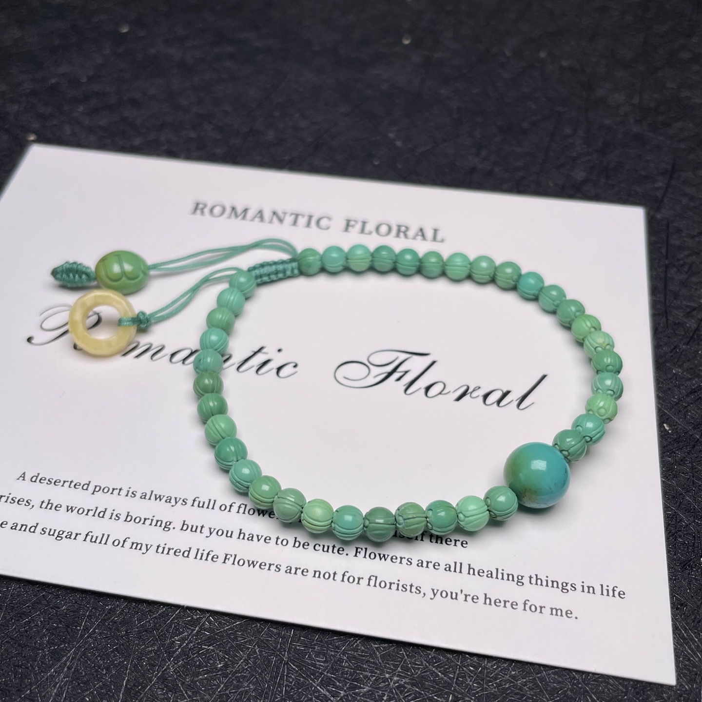 Turquoise Bracelet