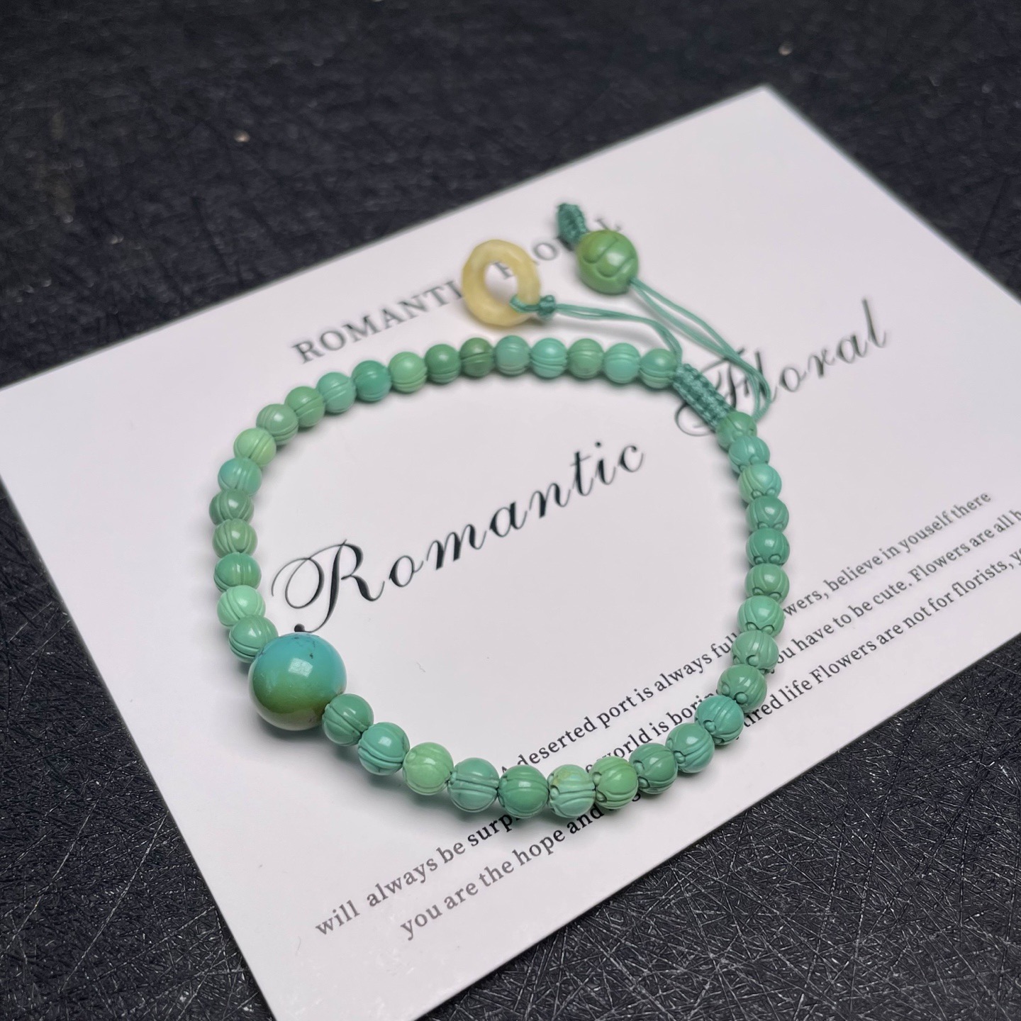 Turquoise Bracelet