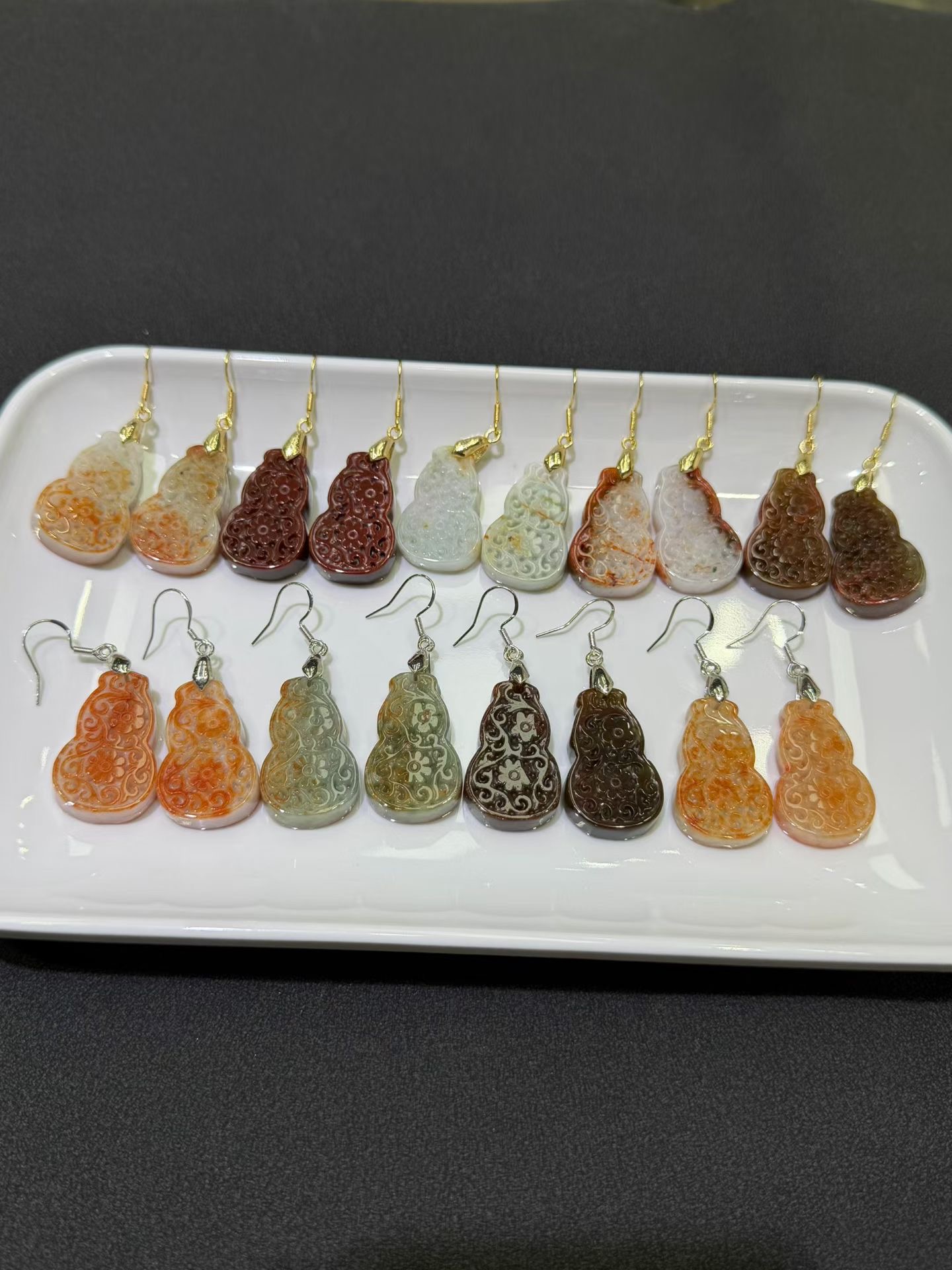  Jadeite Earrings
