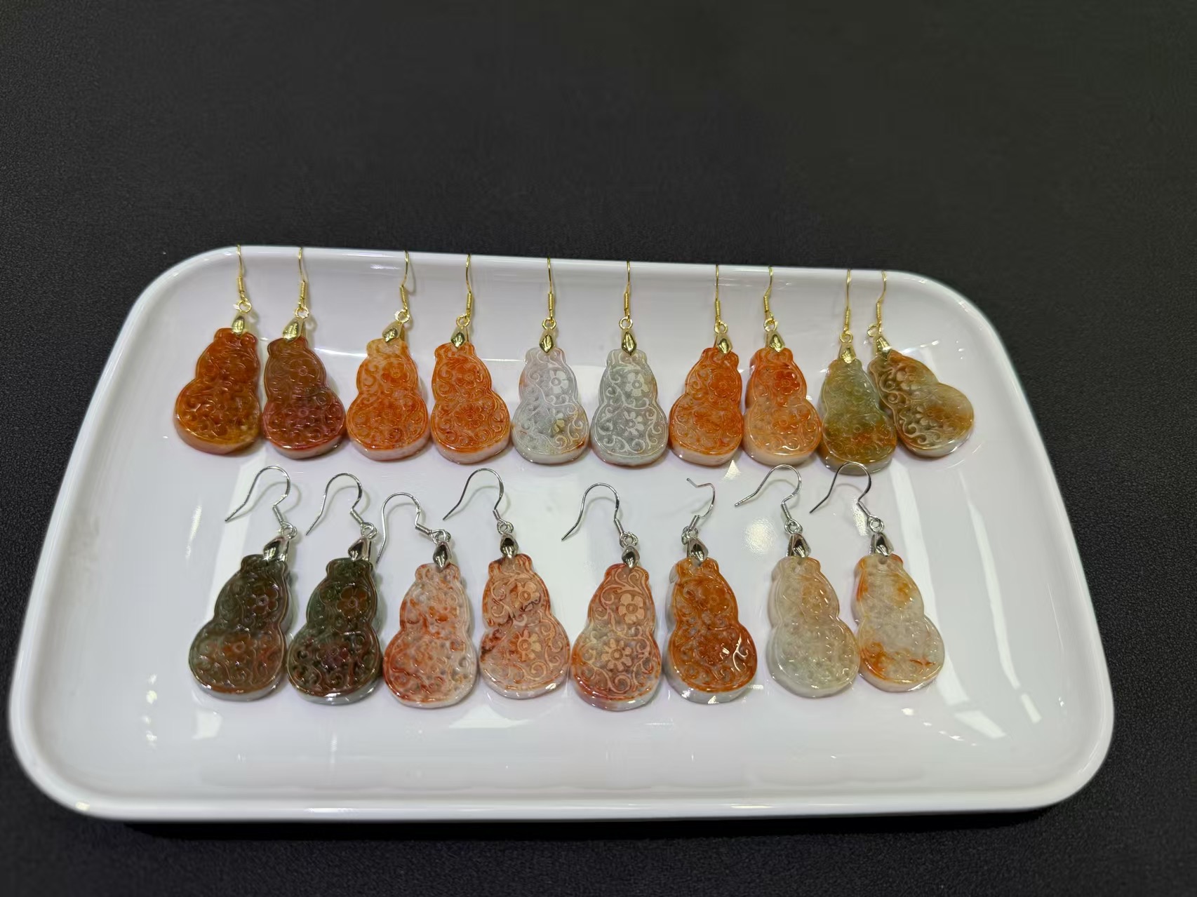  Jadeite Earrings