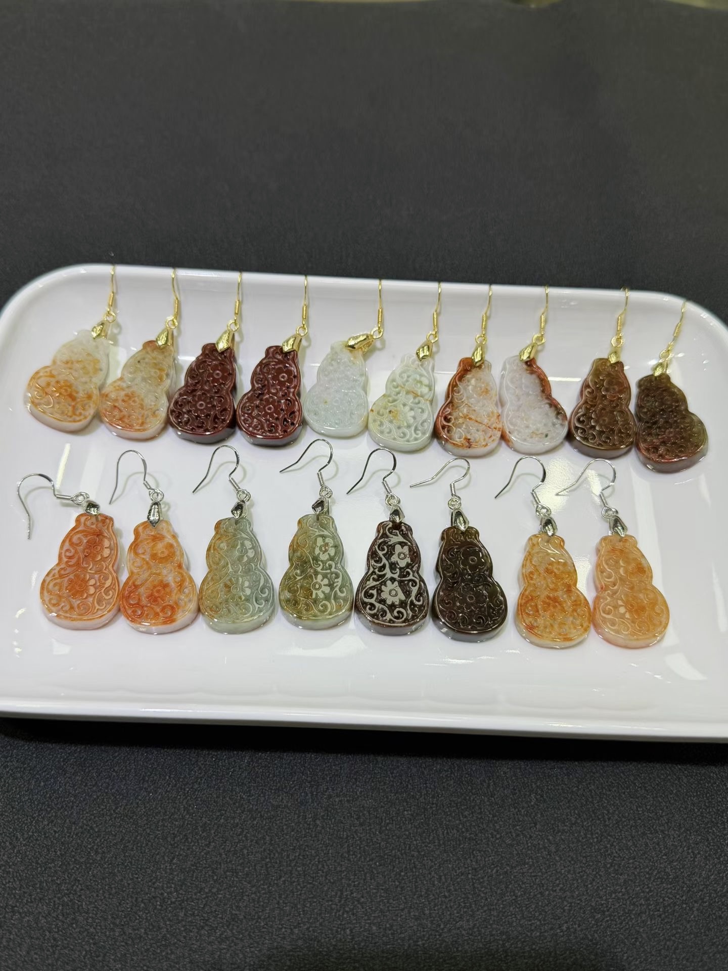  Jadeite Earrings