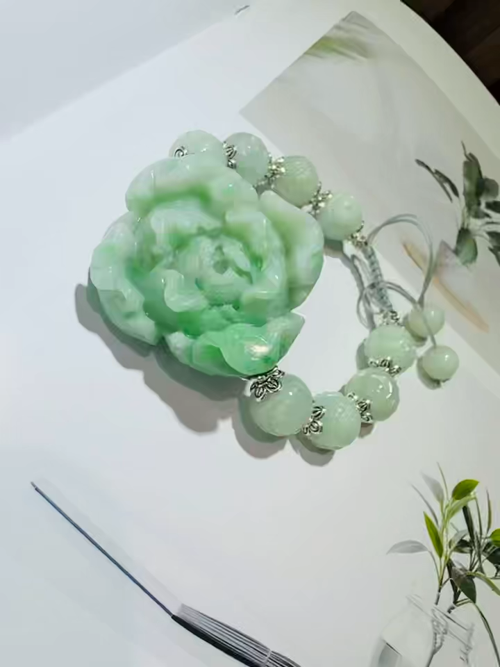 Jadeite  Bracelet