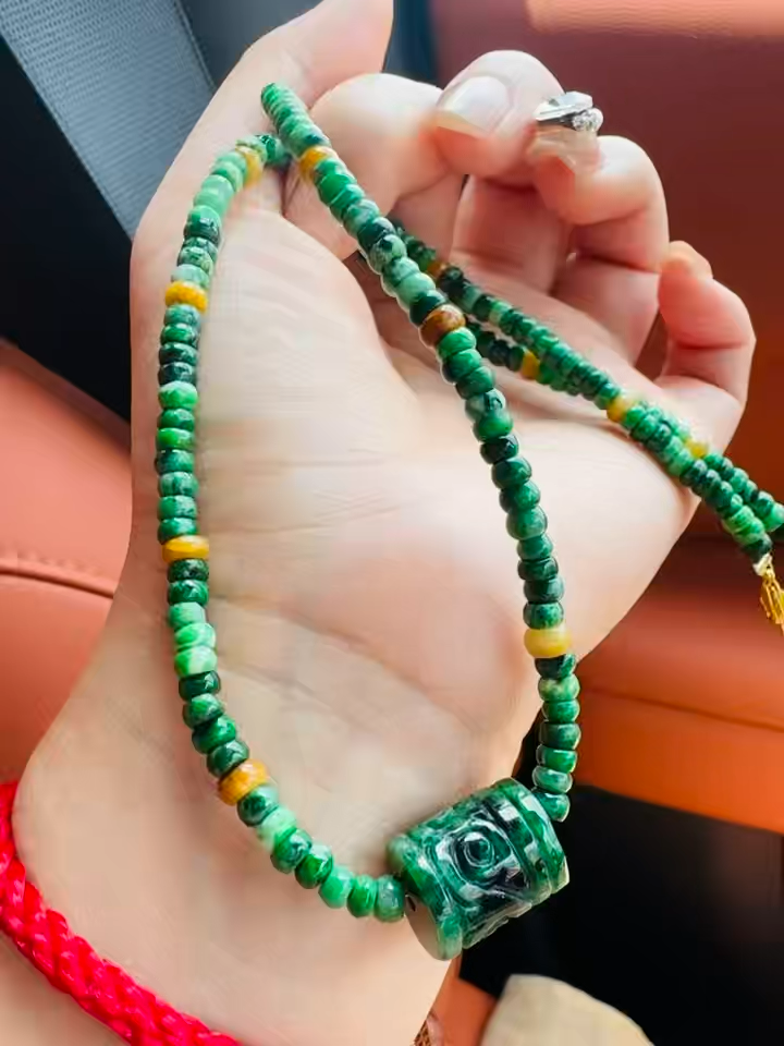 Jadeite  Bracelet
