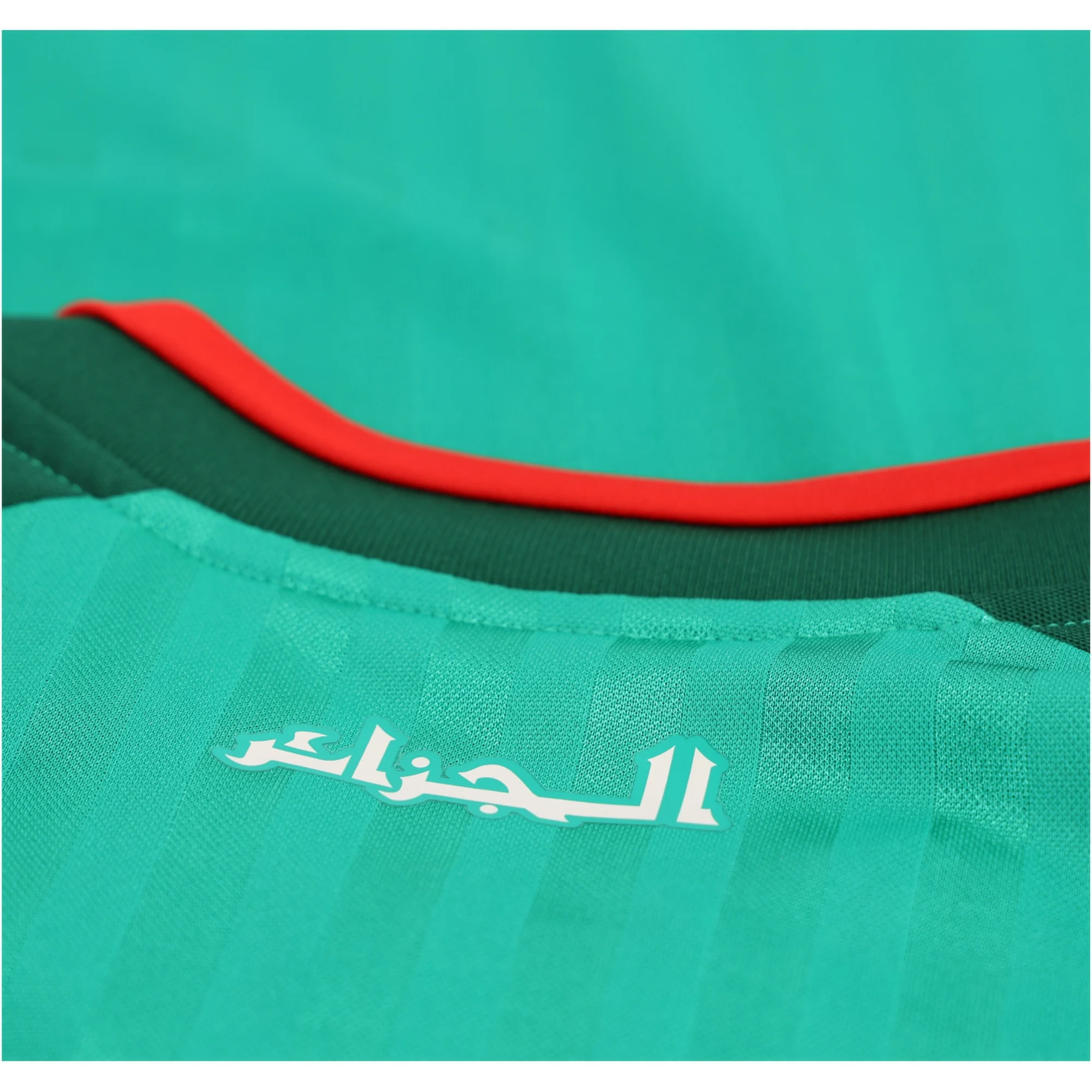 Algeria 26/27 Away Jersey Football Shirt