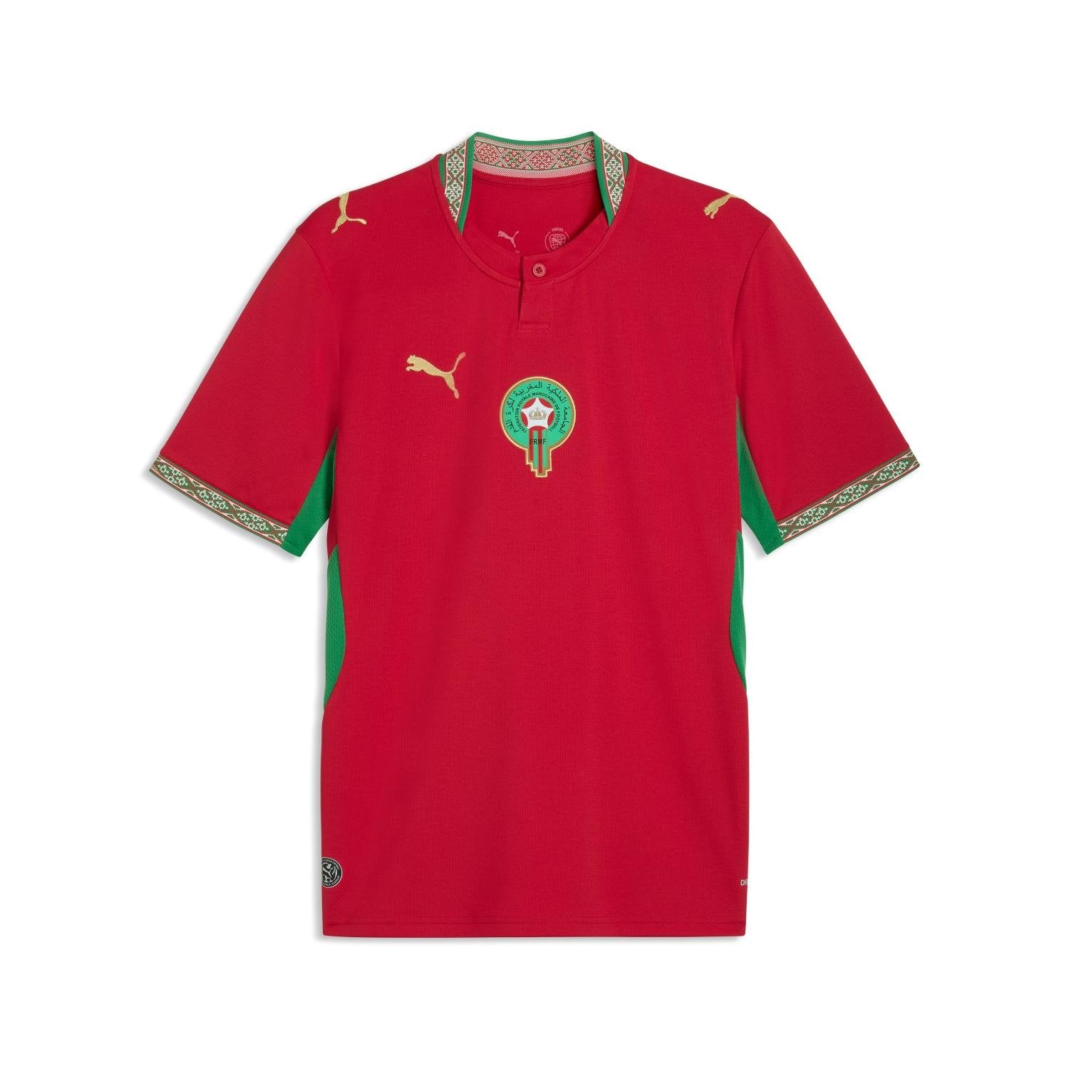 Morocco 2026 Home Soccer Jersey - Men's