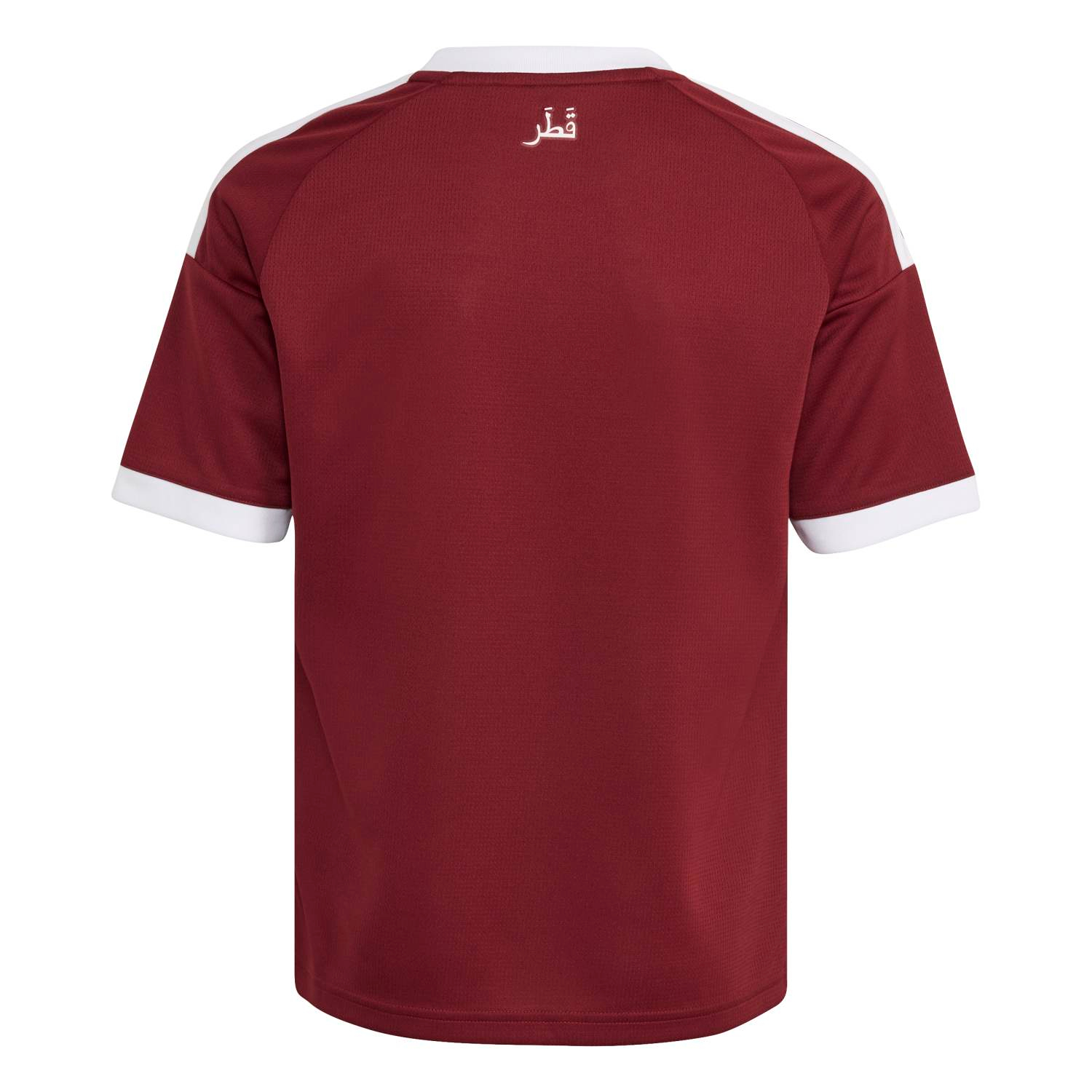 Qatar 26 Away Replica Soccer Jersey - Youth