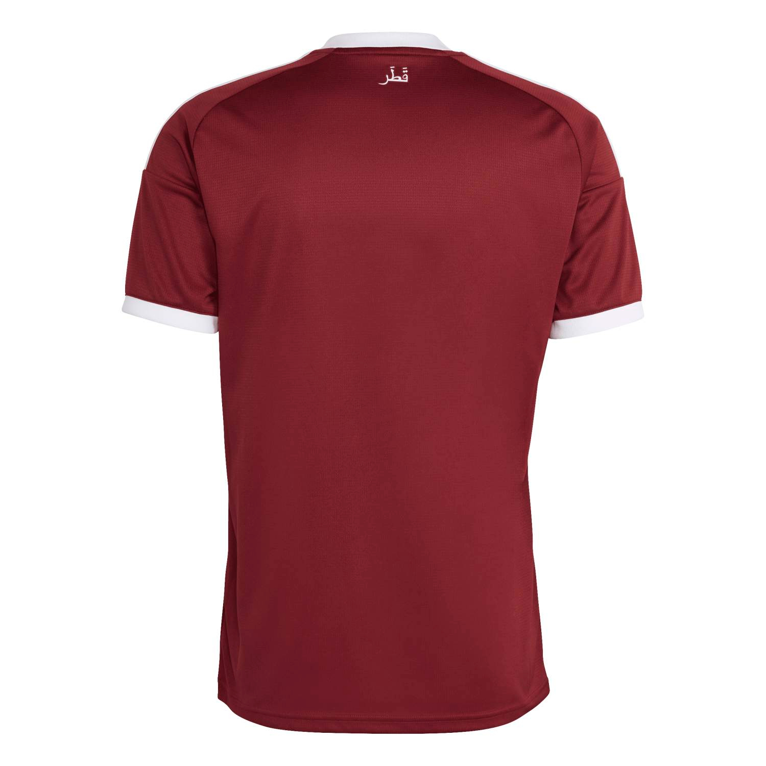 Qatar 26 Away Replica Soccer Jersey