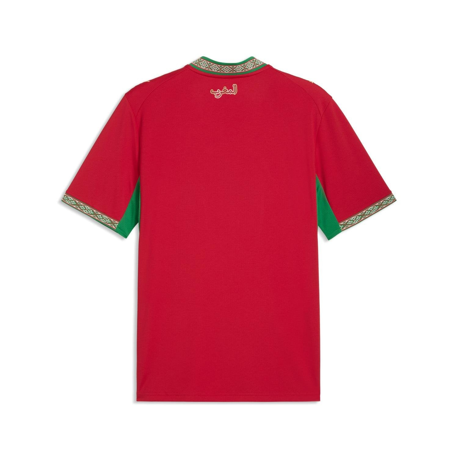 Morocco 2026 Home Soccer Jersey - Men's