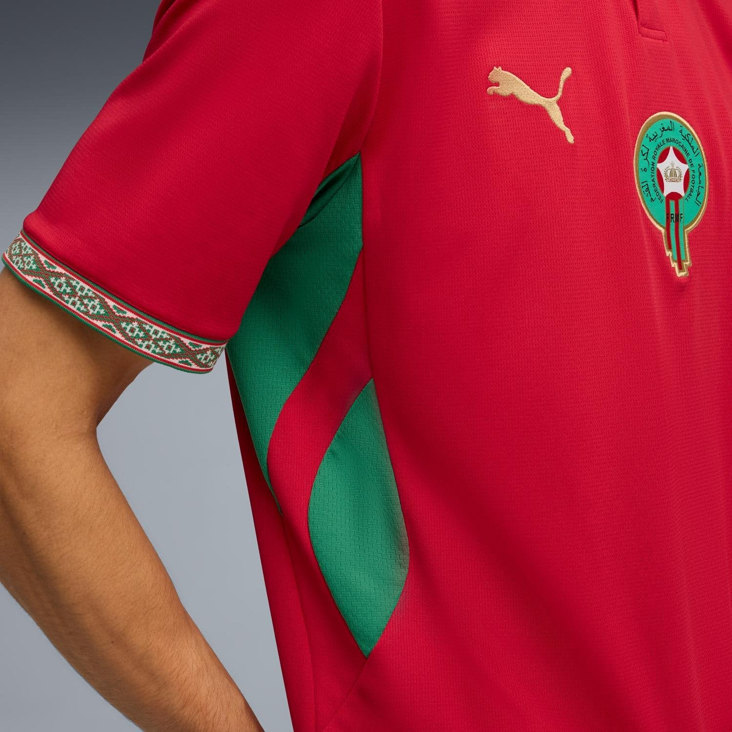 Morocco 2026 Home Soccer Jersey - Men's