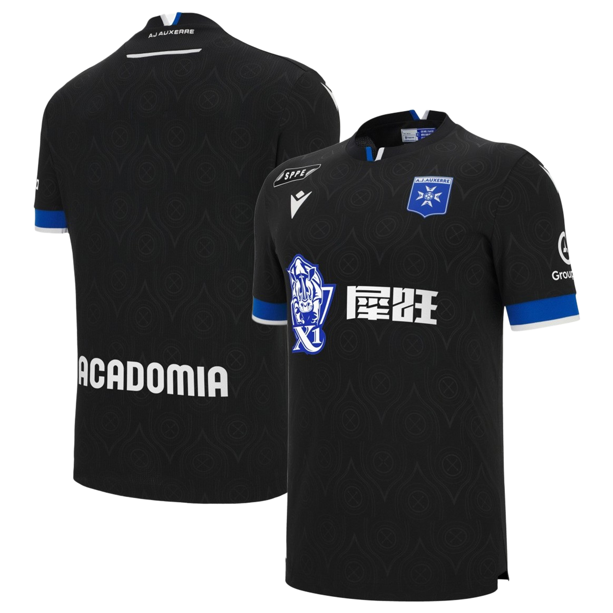 Mens AJ Auxerre Away Jersey 2025-26 Football Shirt