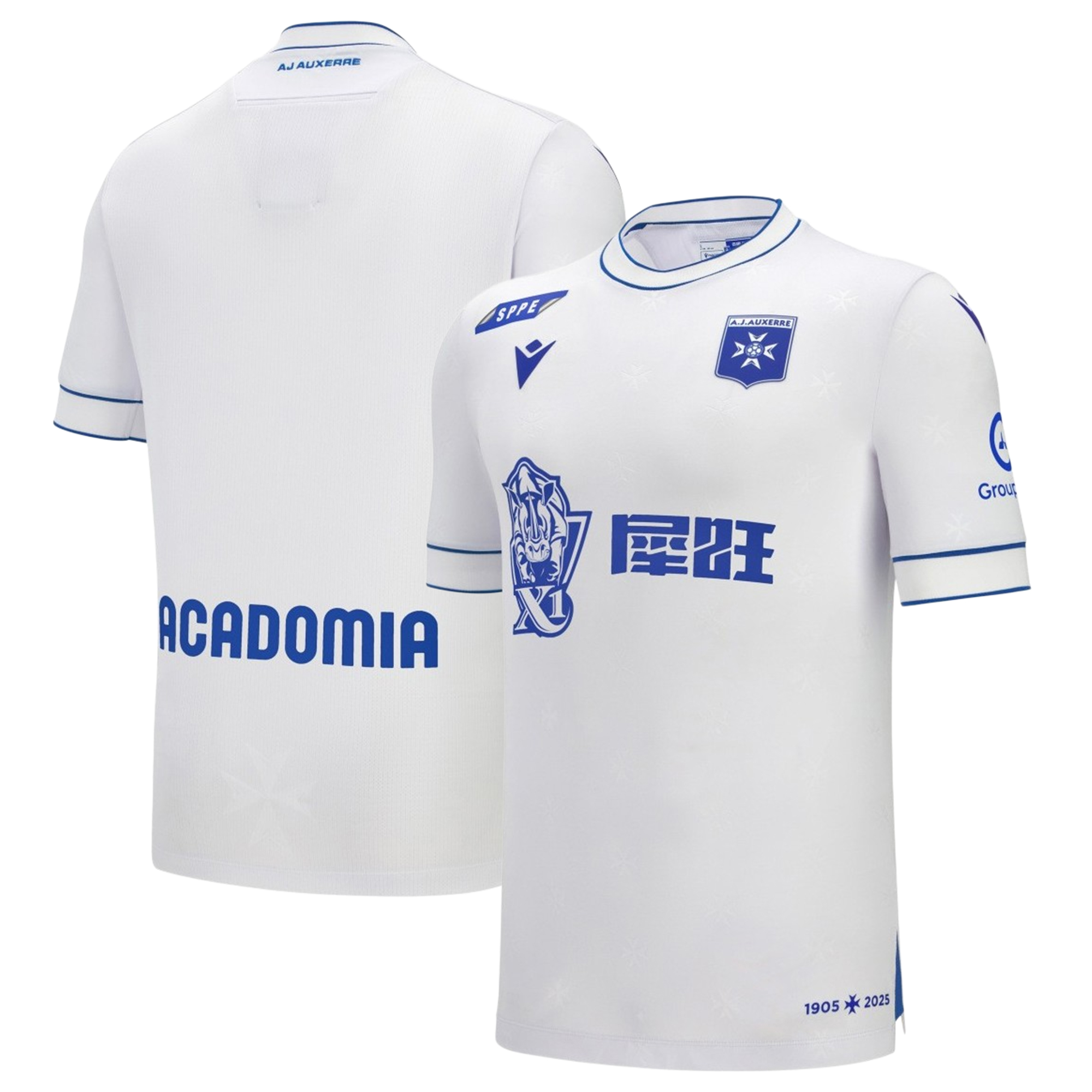 Mens AJ Auxerre Home Jersey 2025-26 Football Shirt