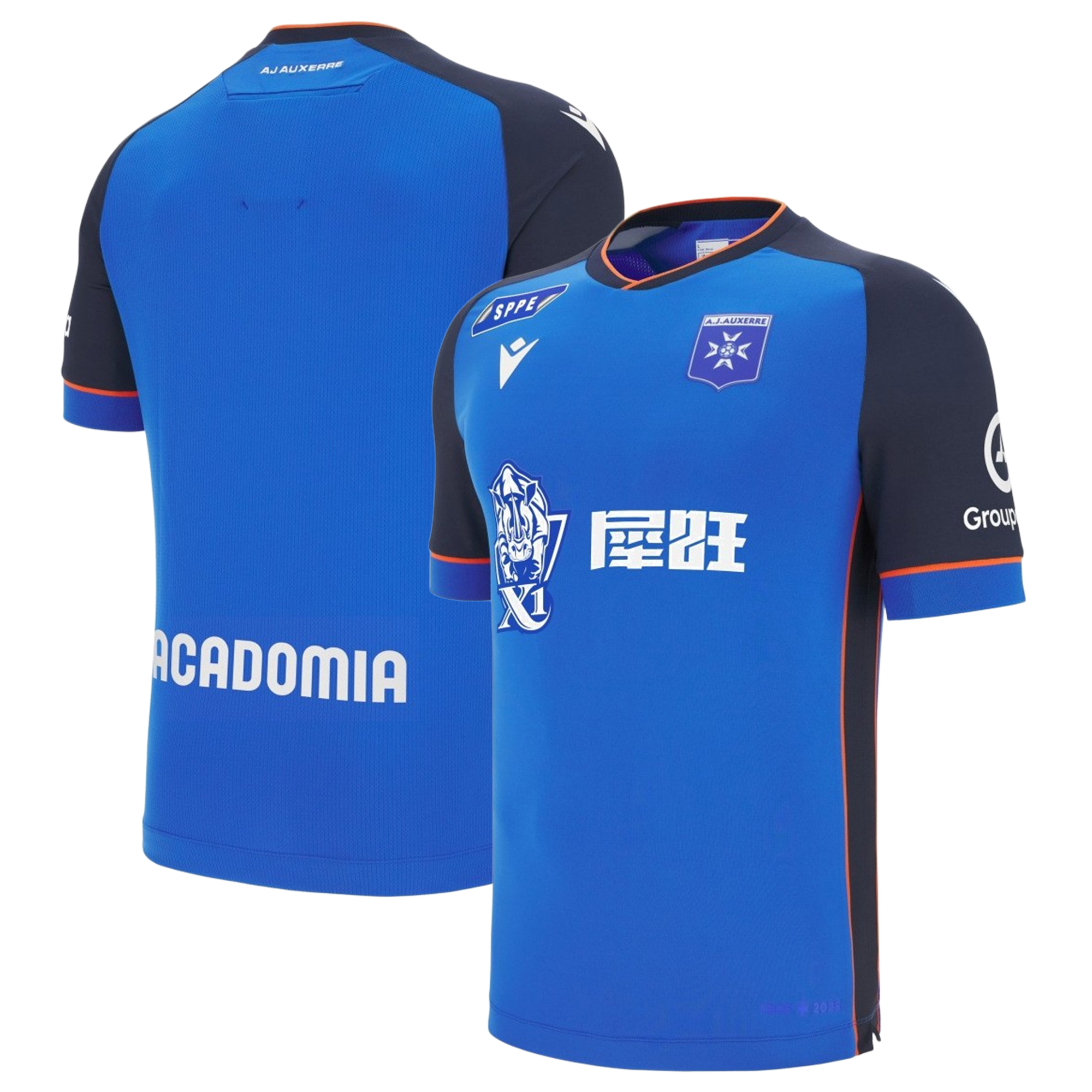 Mens AJ Auxerre Third Jersey 2025-26 Football Shirt