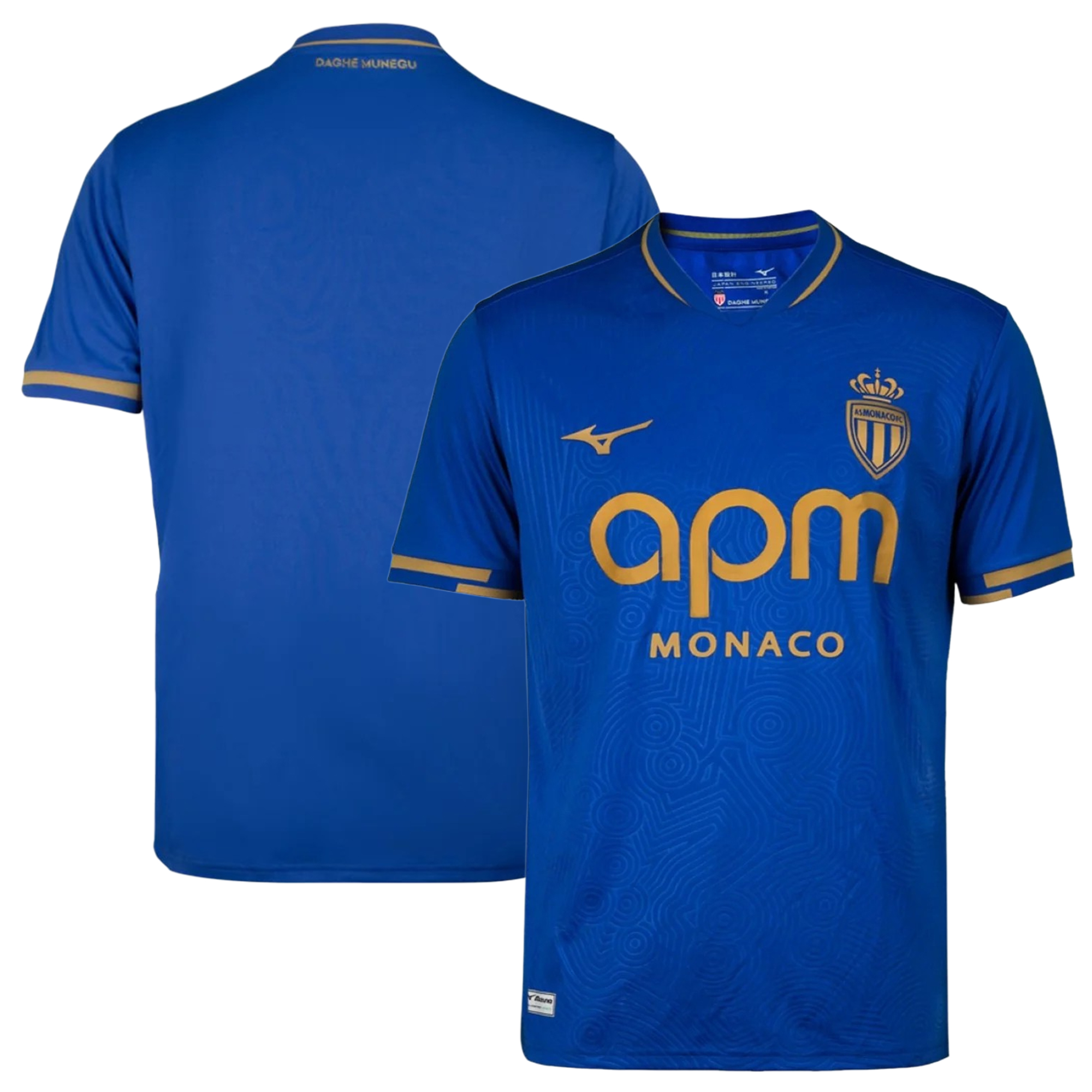 Mens AS Monaco Away Jersey 2025-26 Football Shirt