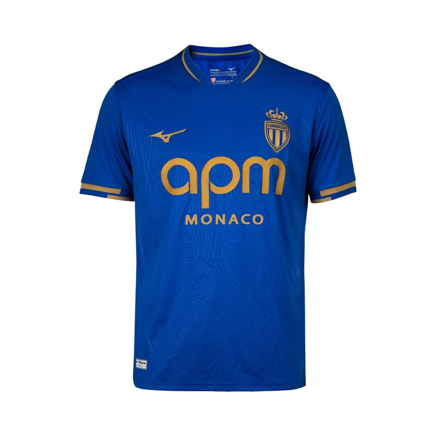 Mens AS Monaco Away Jersey 2025-26 Football Shirt