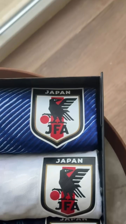 Japan Jersey Set – (4-Piece Set)
