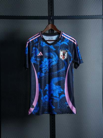 Japan Jersey Set – (4-Piece Set)