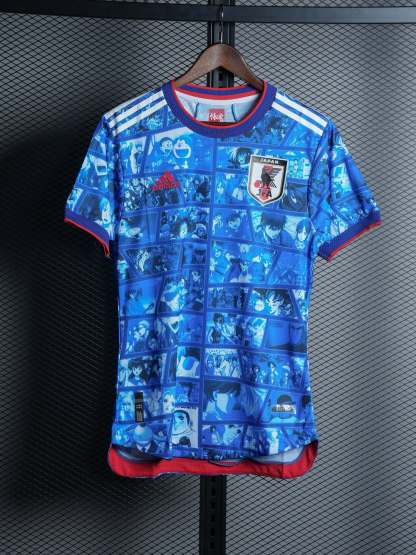 Japan Jersey Set – (4-Piece Set)