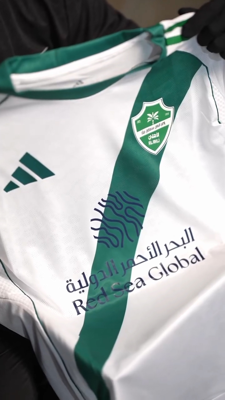 Al-Ahli Saudi Jersey Set – (5-Piece Set)