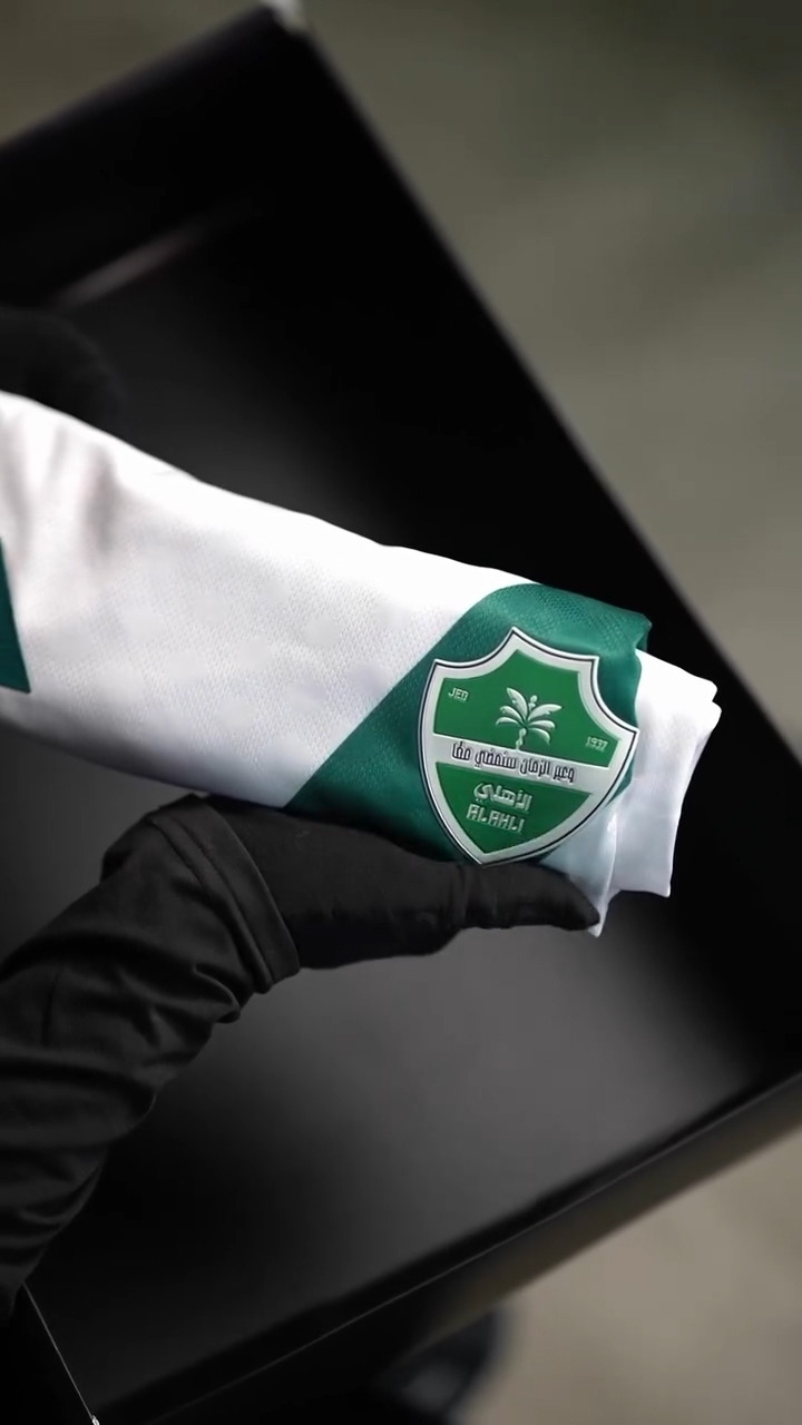 Al-Ahli Saudi Jersey Set – (5-Piece Set)