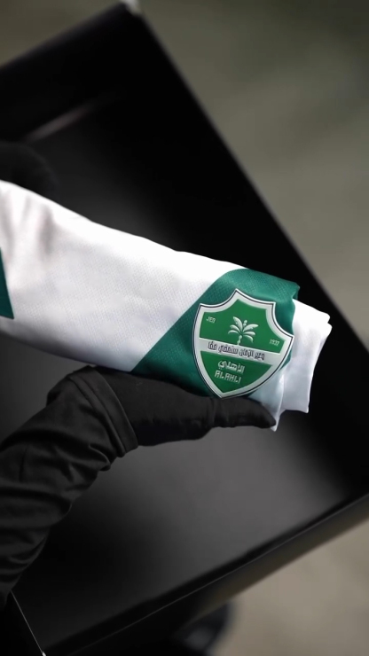Al-Ahli Saudi Jersey Set – (5-Piece Set)