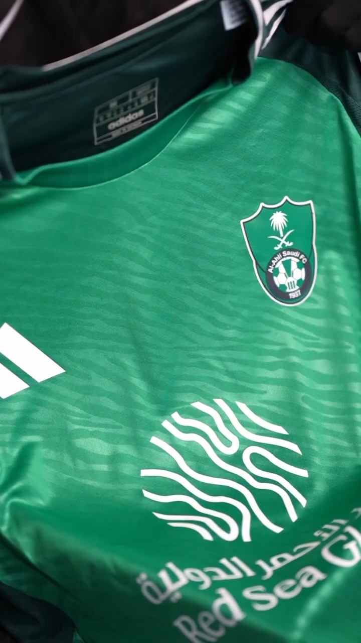 Al-Ahli Saudi Jersey Set – (5-Piece Set)