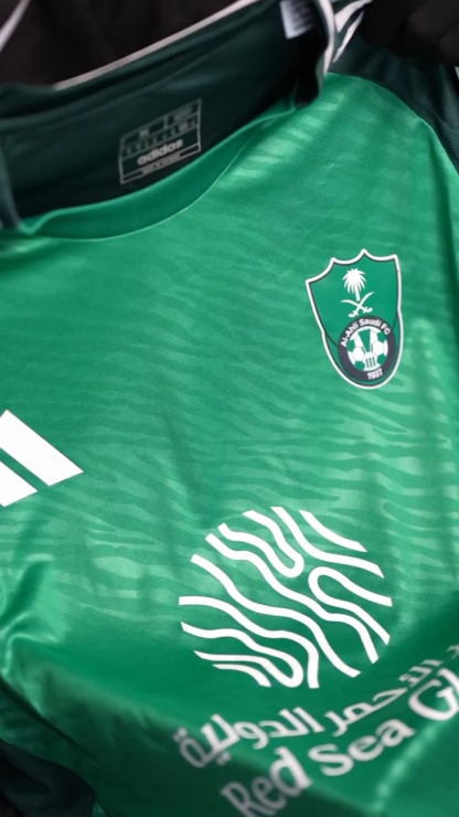 Al-Ahli Saudi Jersey Set – (5-Piece Set)