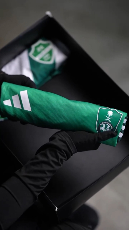 Al-Ahli Saudi Jersey Set – (5-Piece Set)