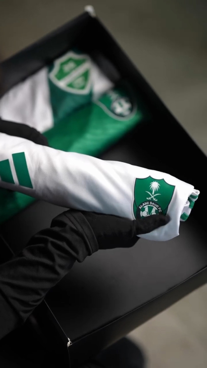 Al-Ahli Saudi Jersey Set – (5-Piece Set)