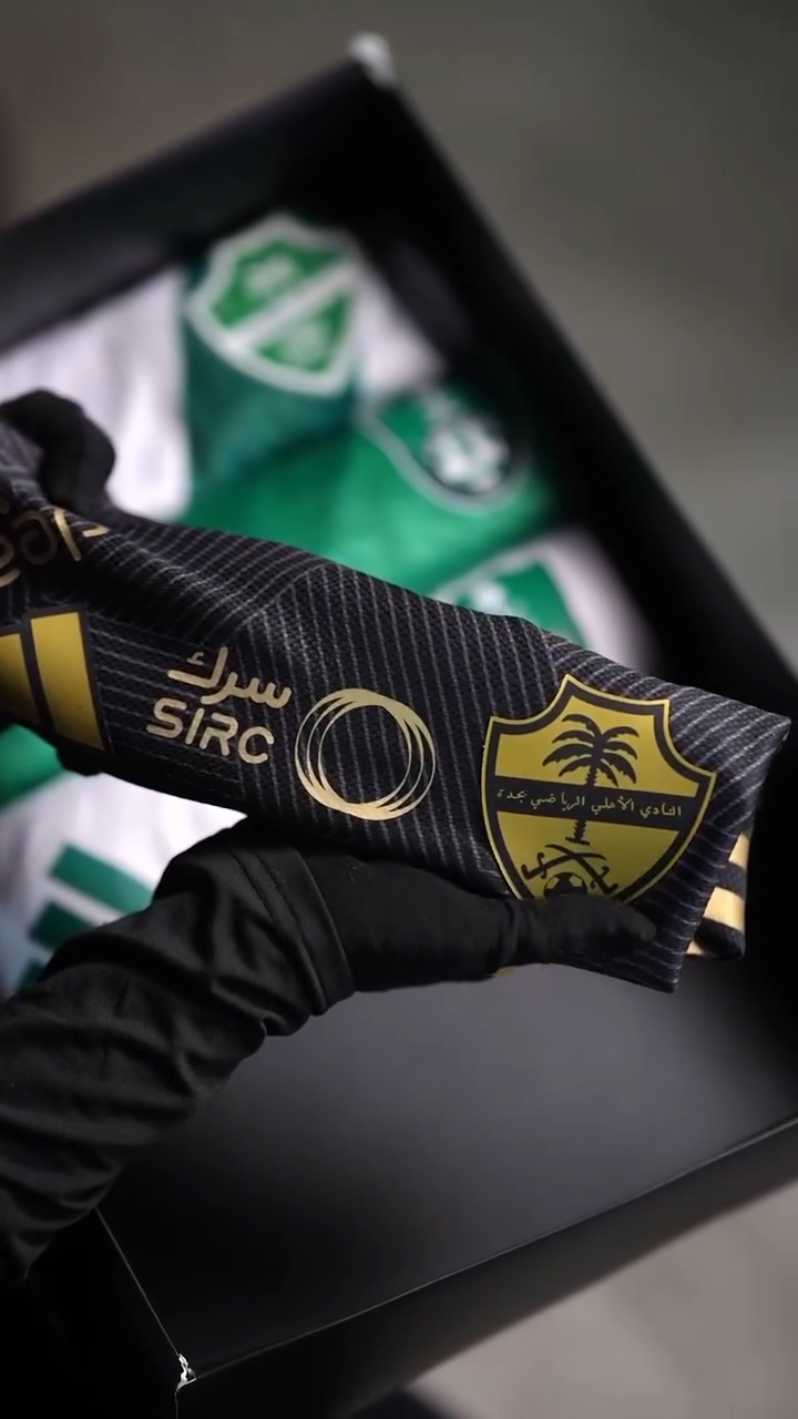 Al-Ahli Saudi Jersey Set – (5-Piece Set)