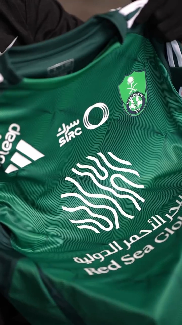 Al-Ahli Saudi Jersey Set – (5-Piece Set)