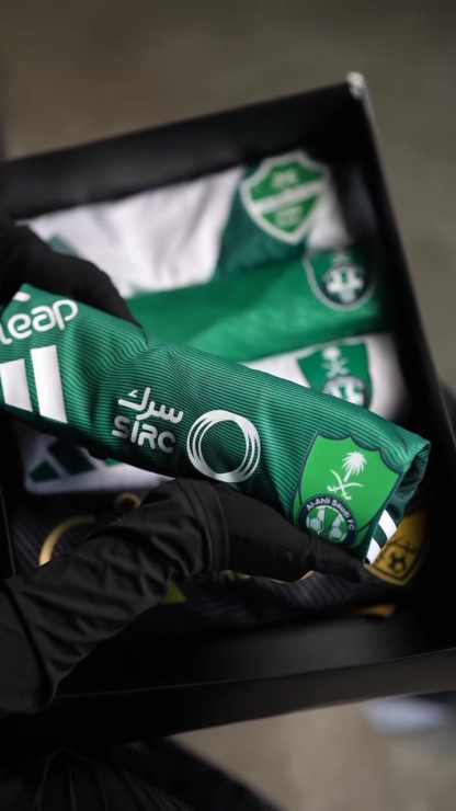 Al-Ahli Saudi Jersey Set – (5-Piece Set)