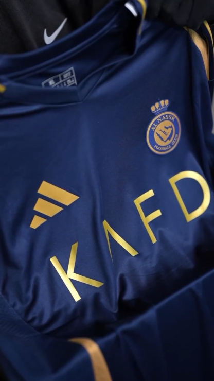 Al Nassr Jersey Set – (5-Piece Set)